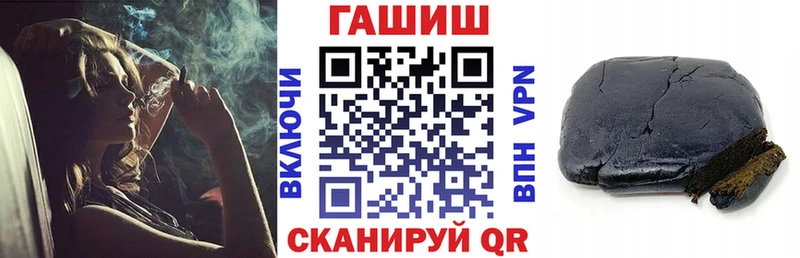 Виды наркотиков купить Новая Усмань Амфетамин  МЕФ  СК  Бошки Шишки  ГАШ  Cocaine 