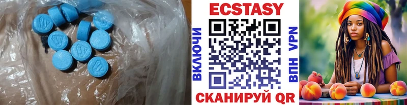 где найти площадка официальный сайт Экстази бентли Новая Усмань