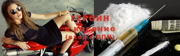 меф Каменногорск
