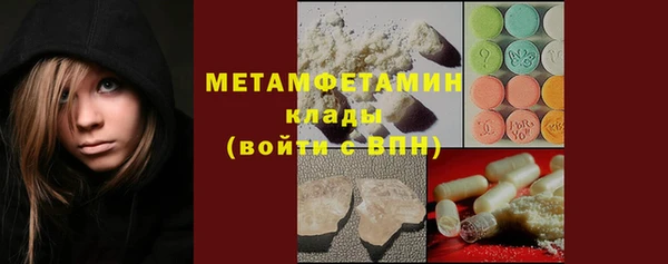 a pvp Каменка
