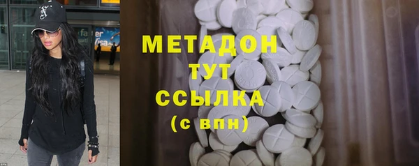 a pvp Каменка