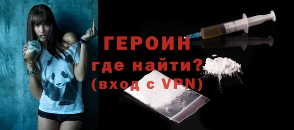 a pvp Каменка