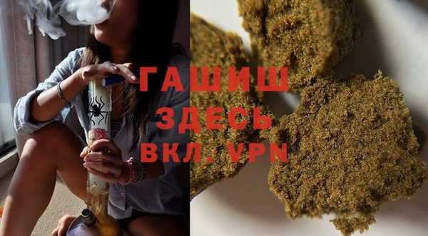 меф Каменногорск