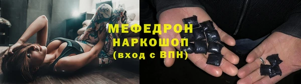 a pvp Каменка