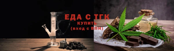 a pvp Каменка