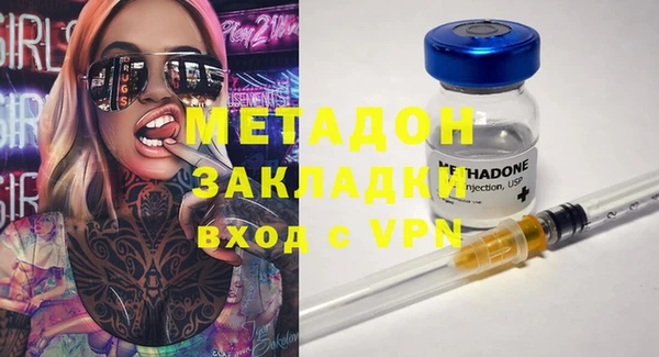 a pvp Каменка