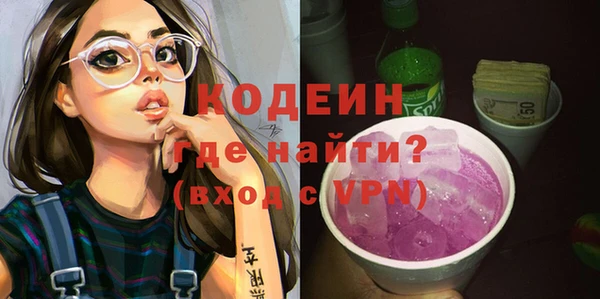 a pvp Каменка