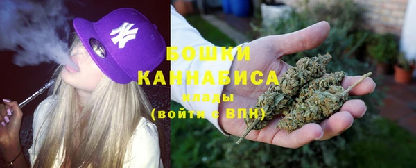 синтетический гашиш Каменск-Шахтинский